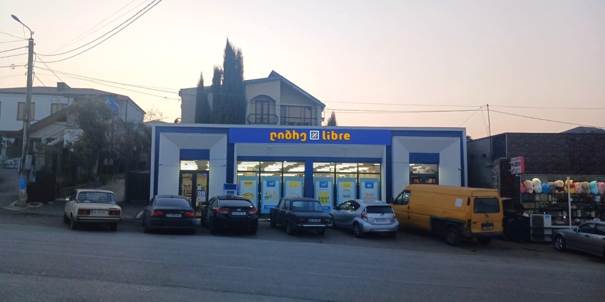 ქ.  გურჯაანი, სოფ. გურჯაანი 72/436 #750