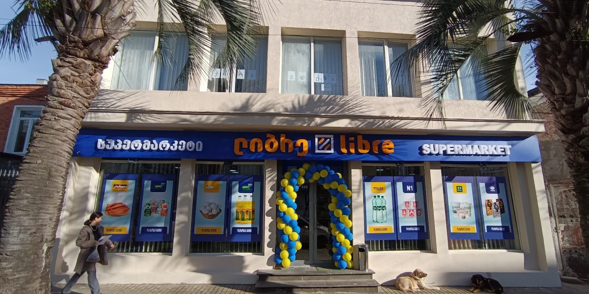 #789 ქ.სენაკი, წმინდა ნინოს ქ 5