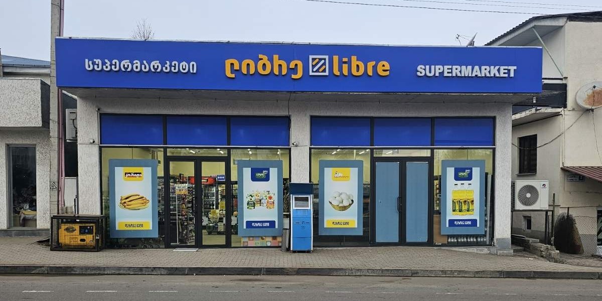 #791 ქ.ახალციხე, 9 აპრილის ქ 2