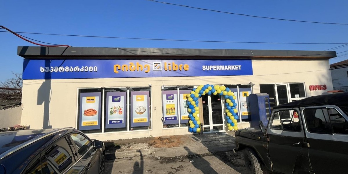 #822 ქ. გურჯაანი, ს. ჩუმლაყი ს.კ.65/191