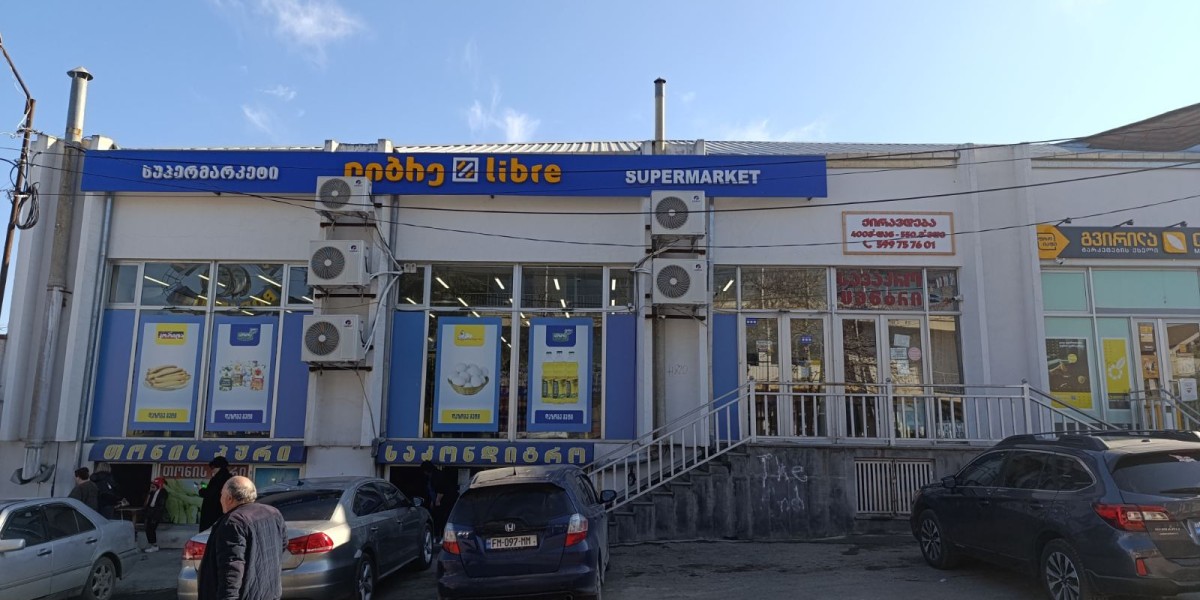 #820 ქ. წნორი, თავისუფლების ქ.2