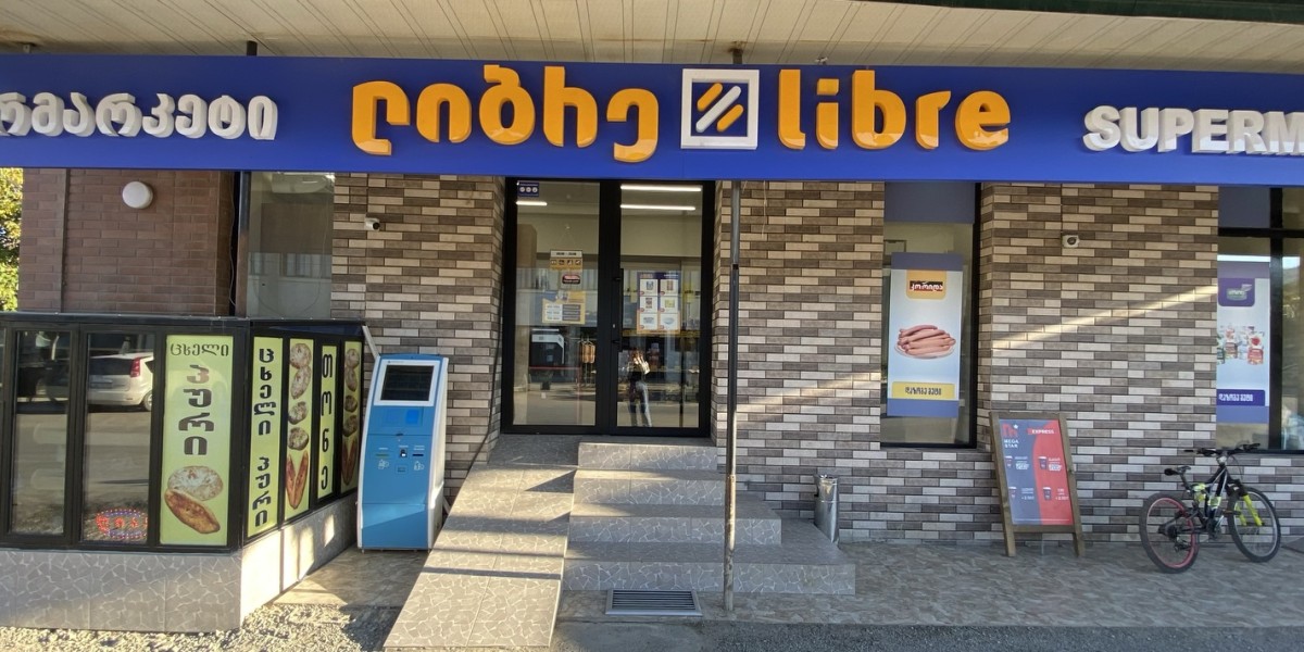 #827 ქ. ახმეტა, ს. მატანი 41-ე ქუჩის I ჩიხი