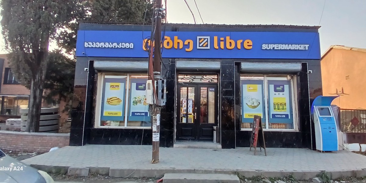 ქ. გურჯაანი, ს. ველისციხე ს.კ.66/068 #821