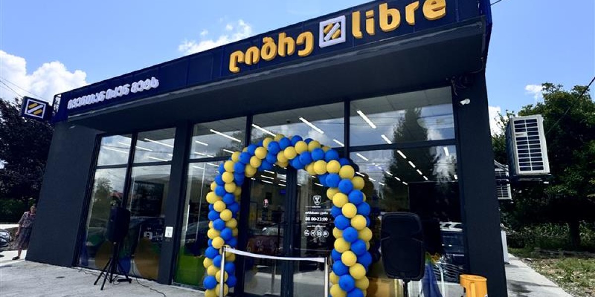 ქ, ზუგდიდი, ქირიას ქუჩა (69/539)