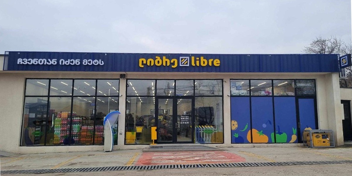 ქ. გარდაბანი, სოფ. ნორიო ს.კ. #926