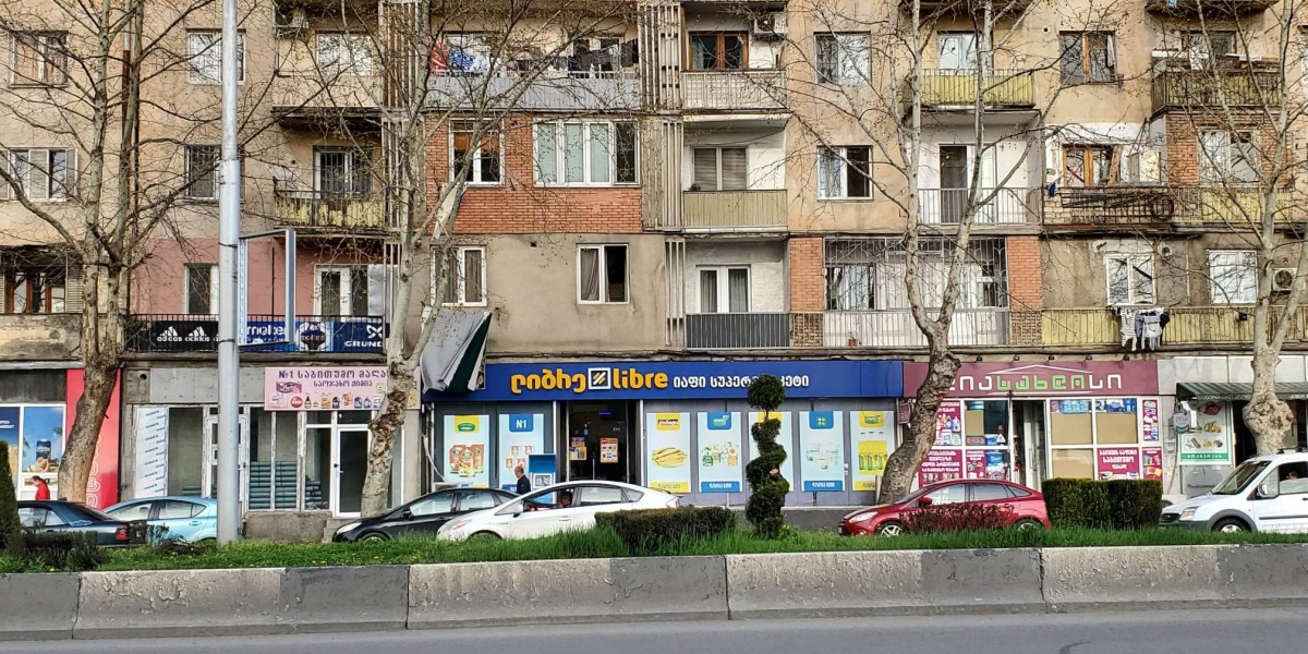 ქ. თბილისი, გურამიშვილის გამზირი 7 #46