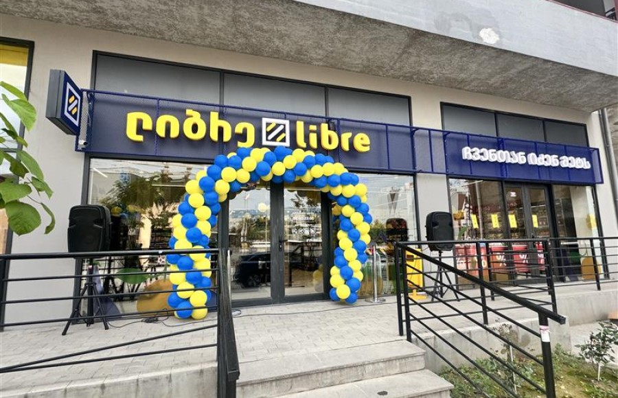 ლიბრეს ახალი ფილიალი უკვე ქ.თბილისში ბრონშტეინის ქ. N4, ჩიხი N1 -ში გიმაპსინძლებთ