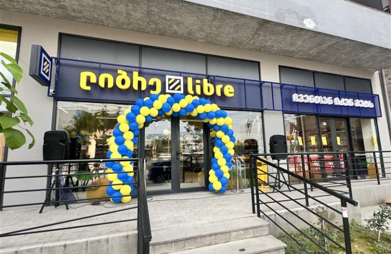 ლიბრეს ახალი ფილიალი უკვე ქ.თბილისში ბრონშტეინის ქ. N4, ჩიხი N1 -ში გიმაპსინძლებთ