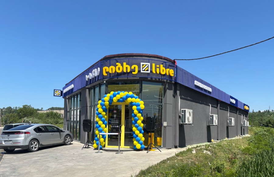 ლიბრეს ახალი ფილიალი