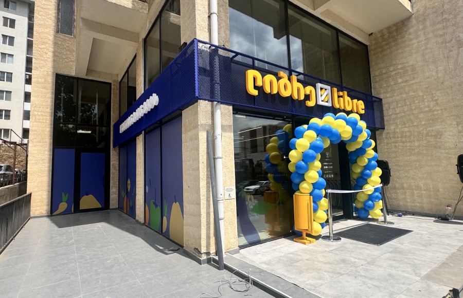 ლიბრეს ახალი ფილიალი