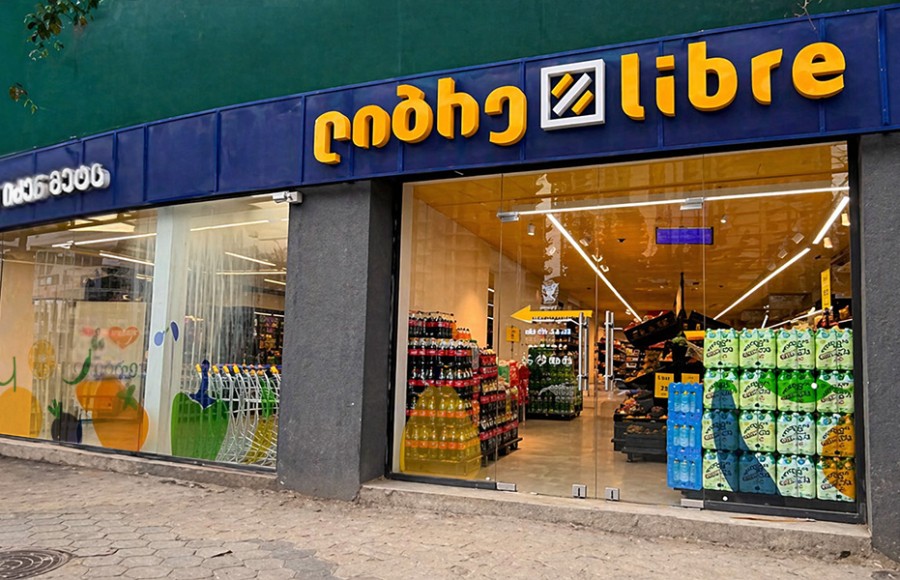 ლიბრეს ახალი ფილიალი