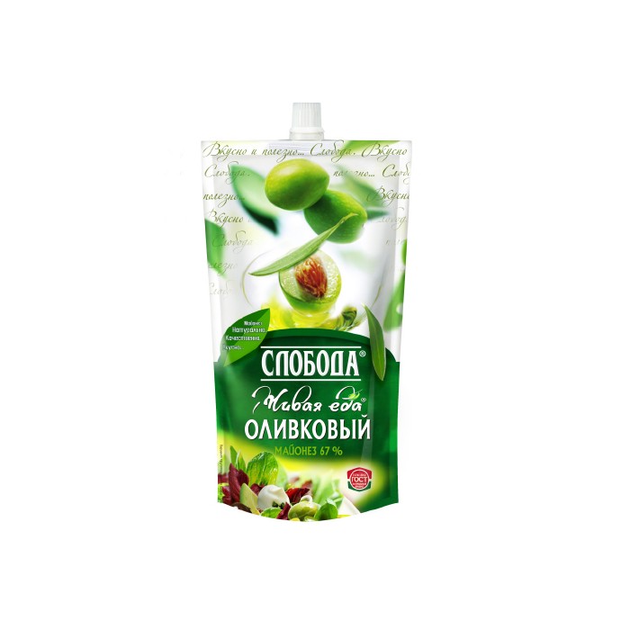 „სლობოდა“ მაიონეზი ზეთისხილის 67% 200 გ.