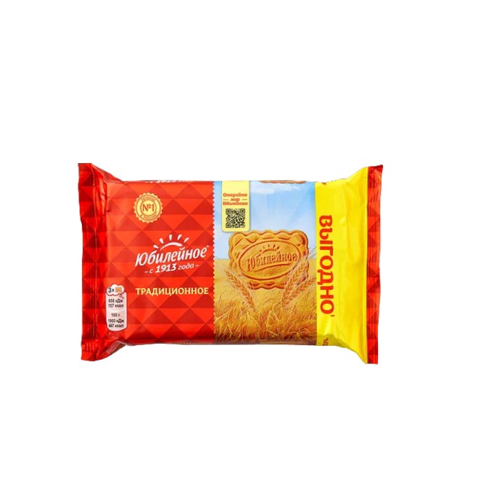 „საიუბილეო“ ორცხობილა , სამარხვო 224 გ