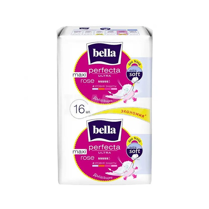„ბელა“ ჰიგიენური საფენი „ულტრა მაქსი“ 16 ც.