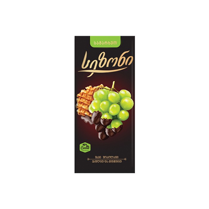 „ბარამბო“ შოკოლადის ფილა 90 გ