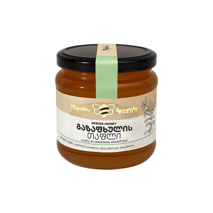 „მეფუტკრე“ თაფლი გაზაფხულის 450 გ