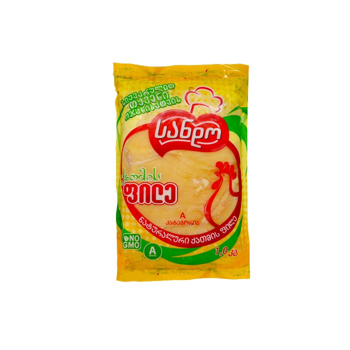 „სანდო“ ქათმის ფილე, გაყინული 1 კგ