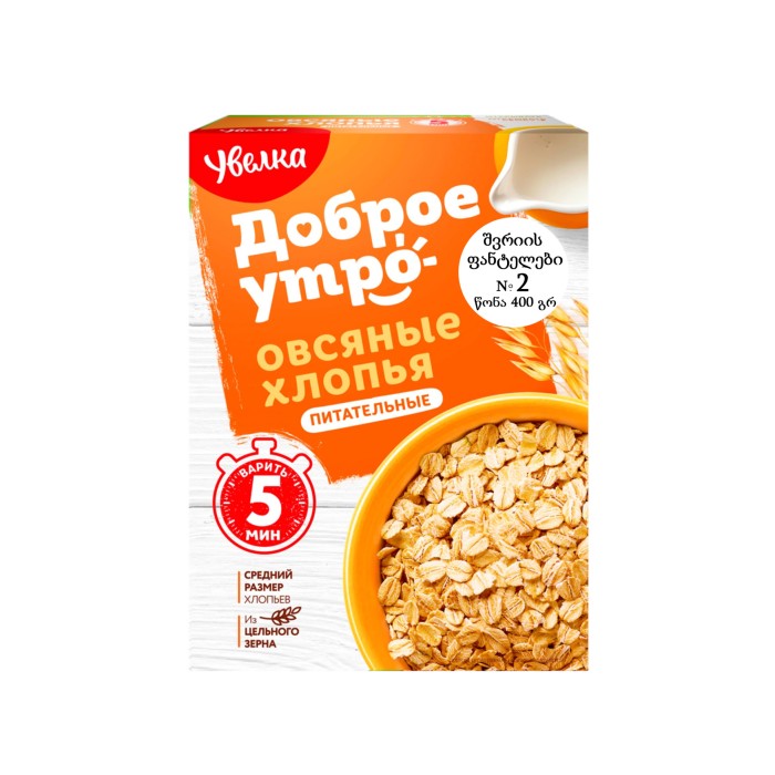 „უველკა“ შვრიის ფანტელი №2 400 გ