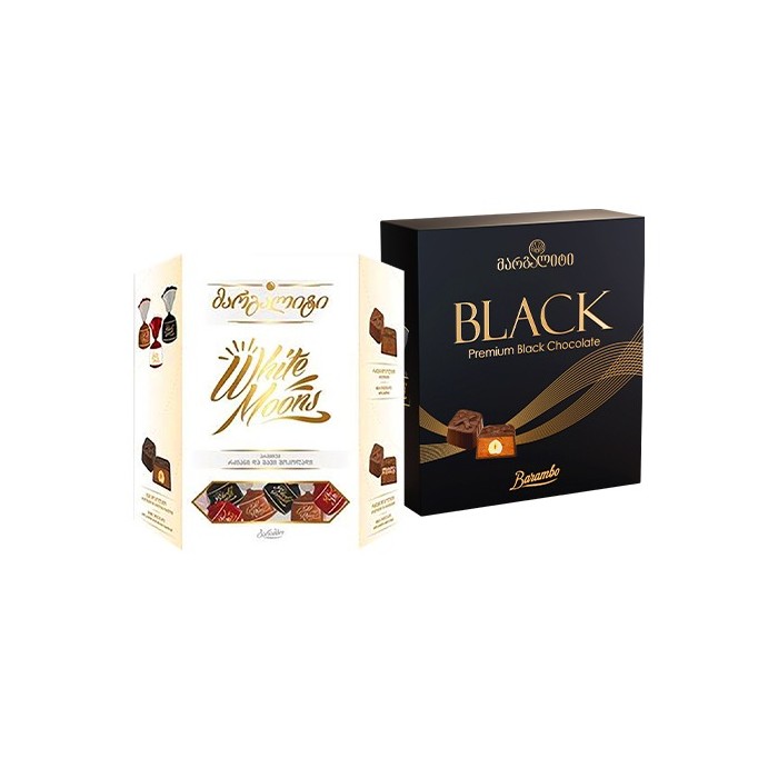 „ბარამბო“ შოკოლადის ნაკრები „მარგალიტი“ შავი/თეთრი 165 გ