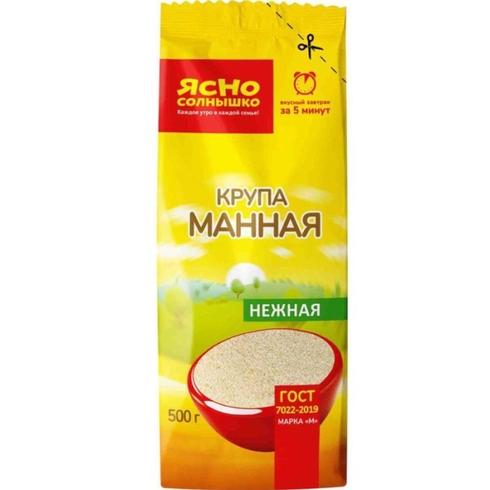 „იასნო სოლნიშკო“ მანანის ბურღული 500 გ