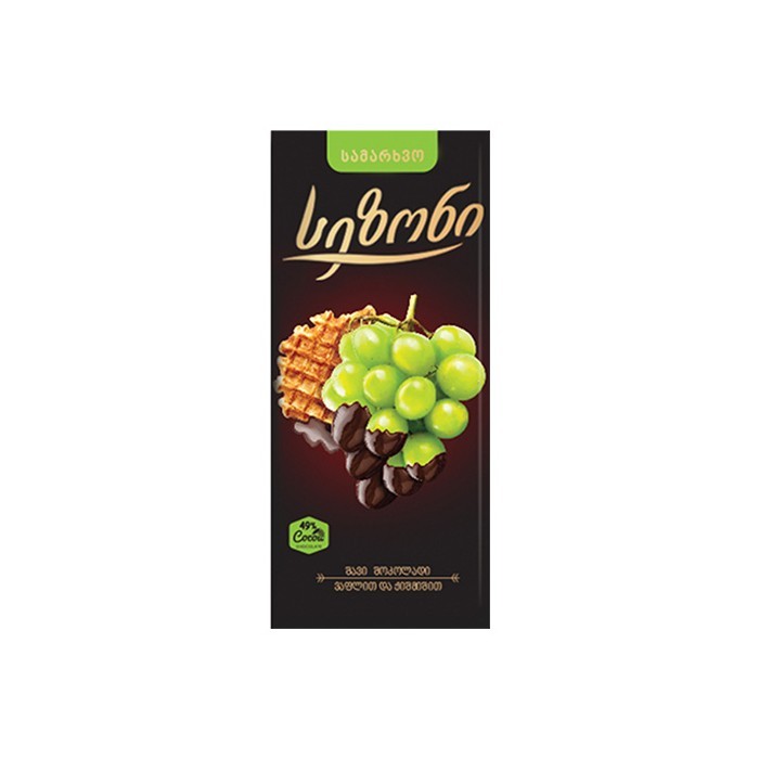 „ბარამბო“ შოკოლადის ფილა, შავი „სეზონი“  90 გ