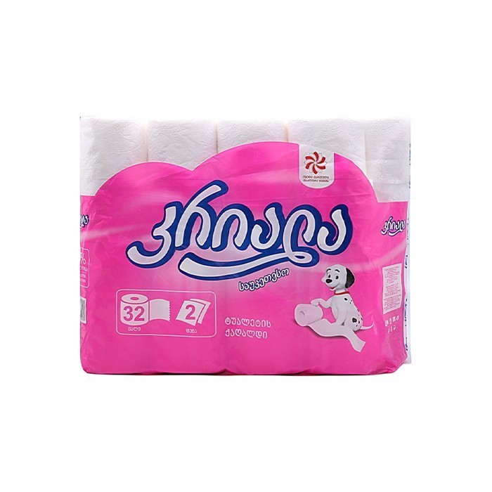 „კრიალა“ სამზარეულოს ხელსახოცი 2 ც.