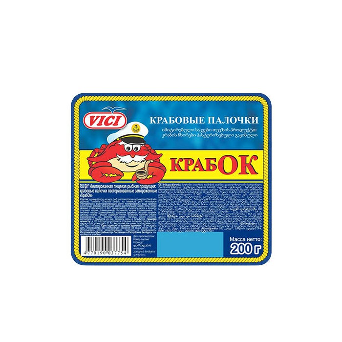„კრაბ ოკ“ კიბორჩხალის ჩხირი 200 გ