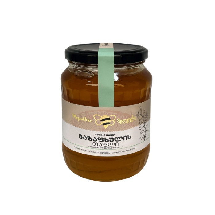 „მეფუტკრე“ თაფლი გაზაფხულის 900 გ