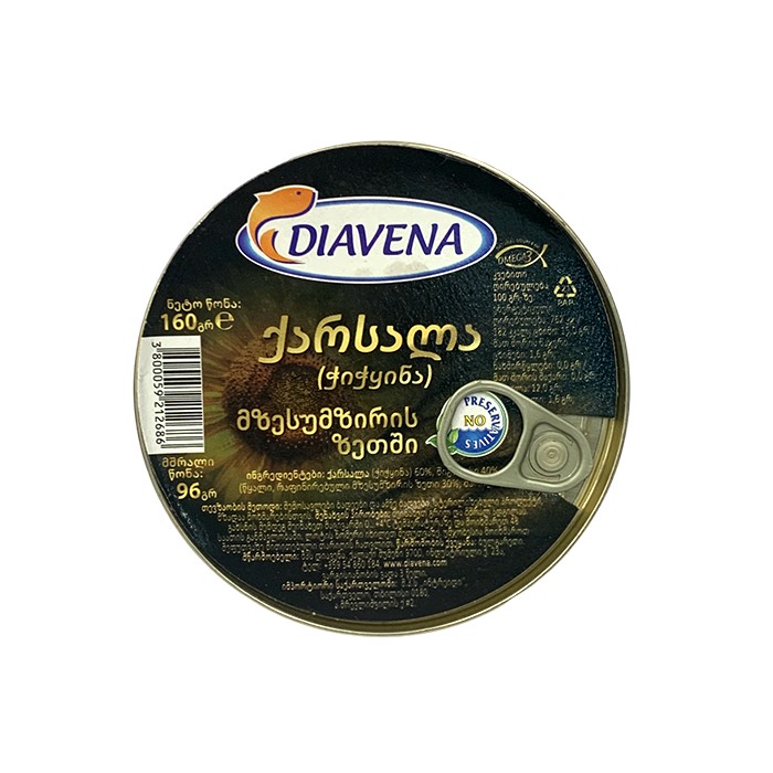 „დიავენა“ თევზის კონსერვი „შპროტი“ ზეთში 160 გ