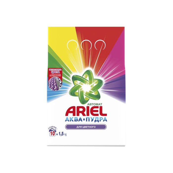 „არიელი“ სარეცხი ფხვნილი 1,5 კგ